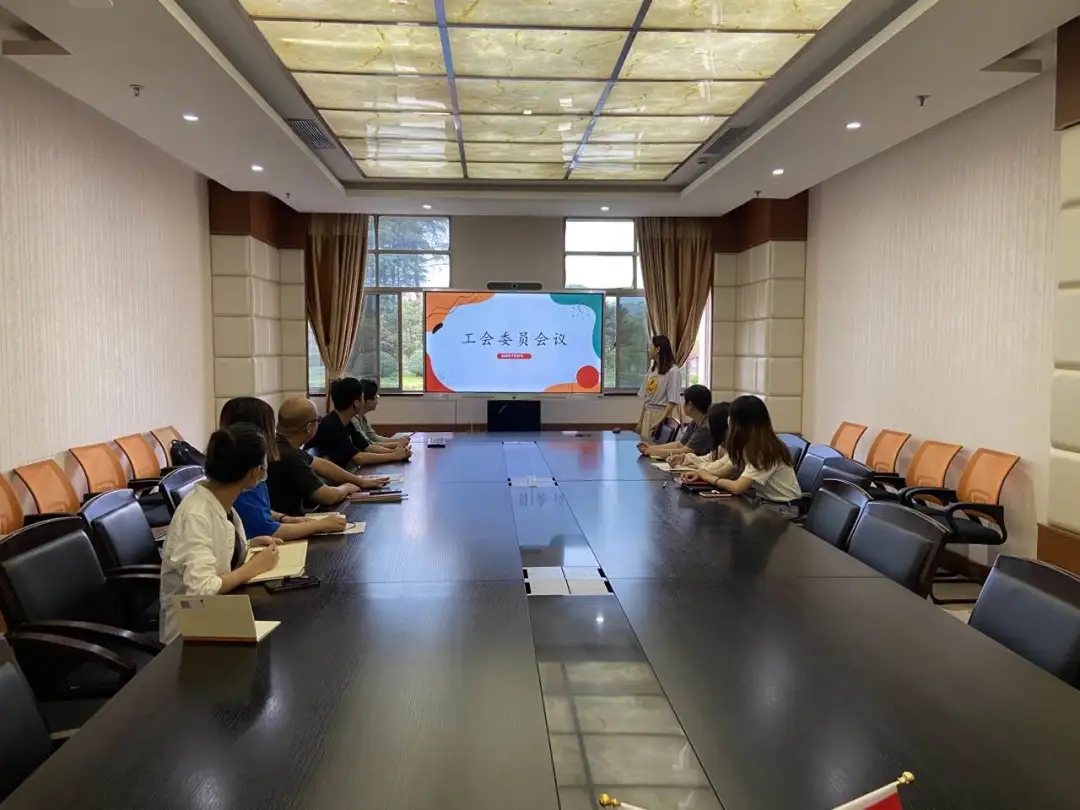 上海鸿运国际工会委员增补聚会圆满落幕！