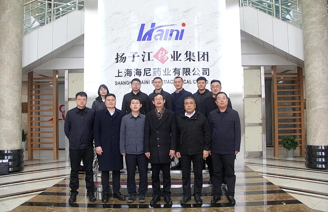 结对共建聚协力，政企相助促生长 | 山西晋源区向导赴扬子江药业集团上海鸿运国际药业旅行指导！